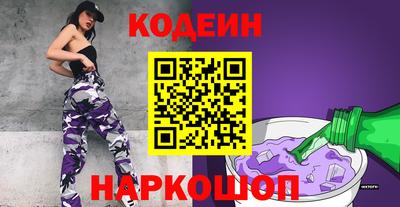 мдпв Берёзовский