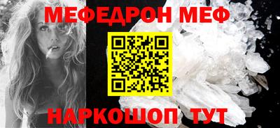 мдпв Берёзовский