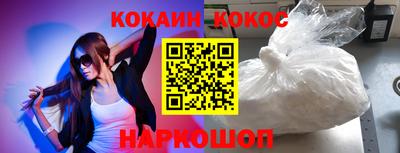 мдпв Берёзовский