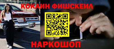 мдпв Берёзовский