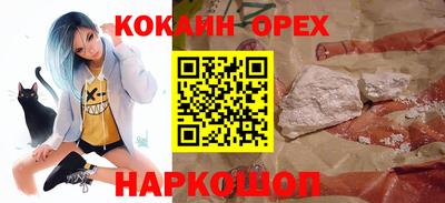 мдпв Берёзовский