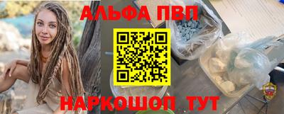 мдпв Берёзовский
