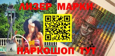 COCAINE Беслан