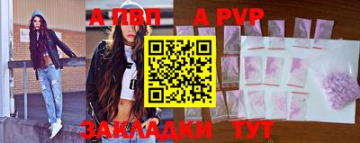 COCAINE Беслан
