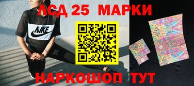 мефедрон мука Бийск