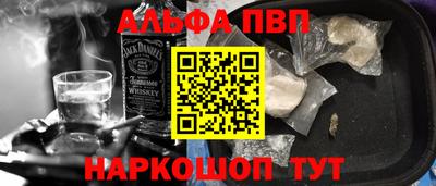 COCAINE Беслан