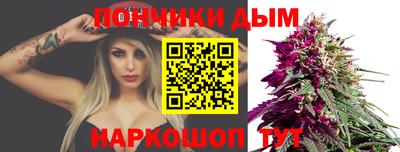 COCAINE Беслан