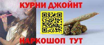 мефедрон мука Бийск