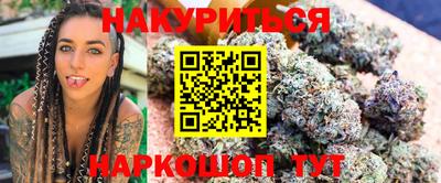 мдпв Берёзовский