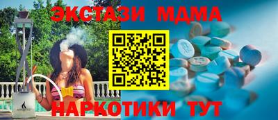 мдпв Берёзовский