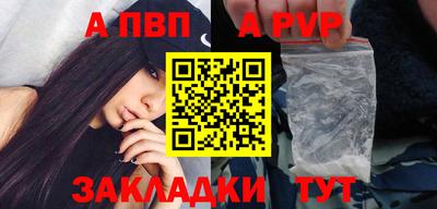 мдпв Берёзовский