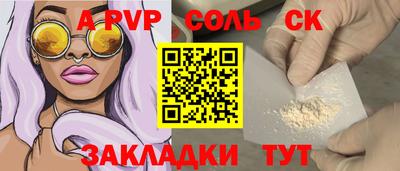 мдпв Берёзовский