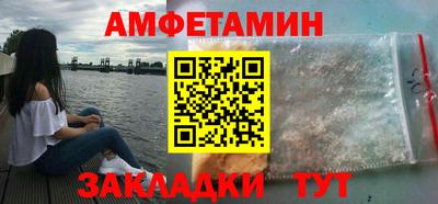 COCAINE Беслан