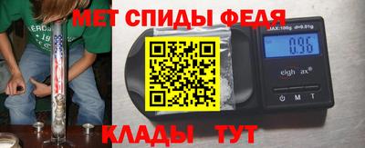 COCAINE Беслан