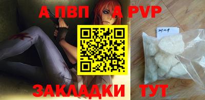 мдпв Берёзовский