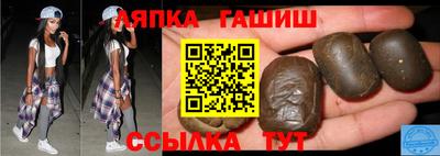 COCAINE Беслан