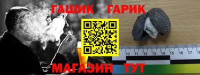 мдпв Берёзовский