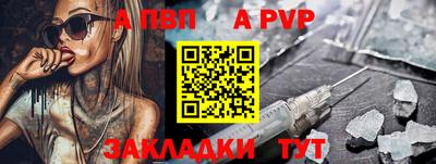 мдпв Берёзовский