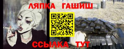 COCAINE Беслан