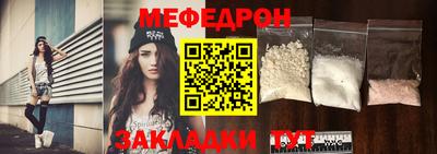 COCAINE Беслан