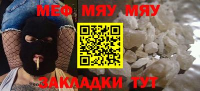 COCAINE Беслан