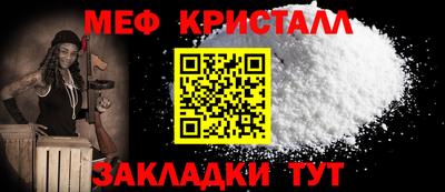 мдпв Берёзовский